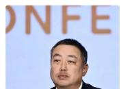 爱游戏app活动-包含突尼斯田径选手奋勇前行，展现坚强意志的词条