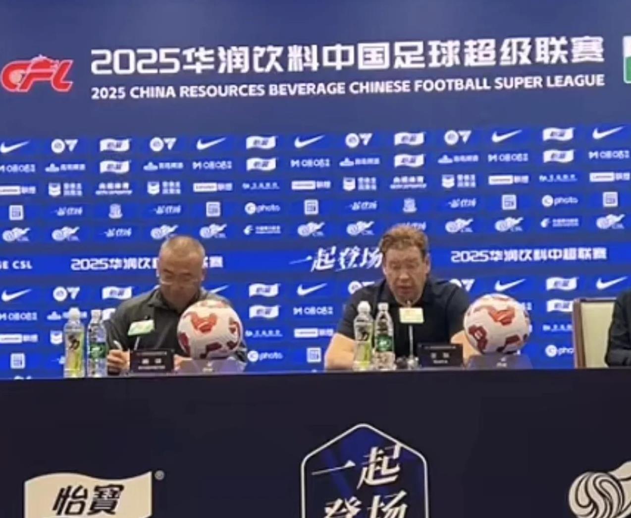 包含上海申花客场惨败，士气低迷的词条